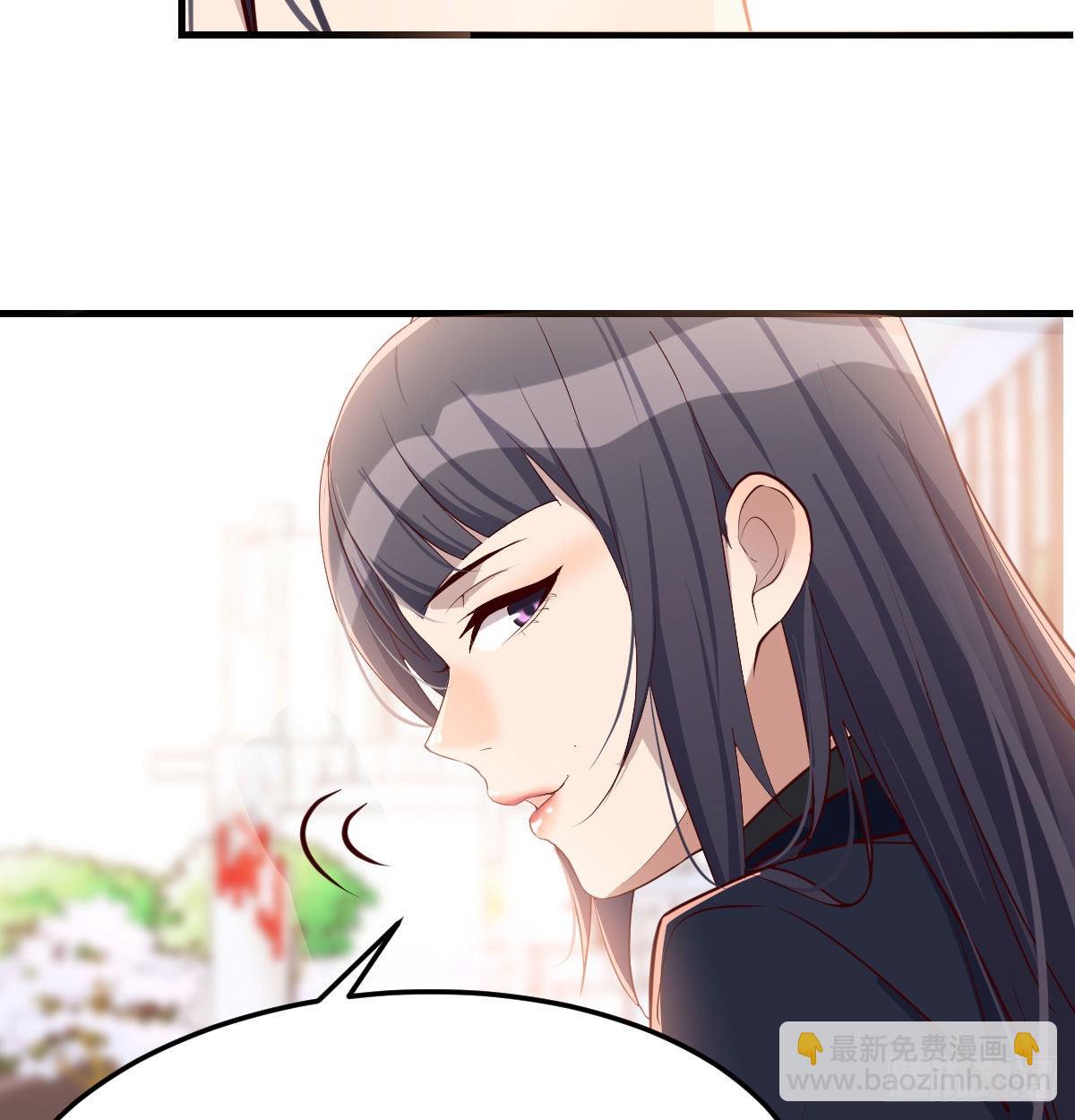 能不能别那么懂我69