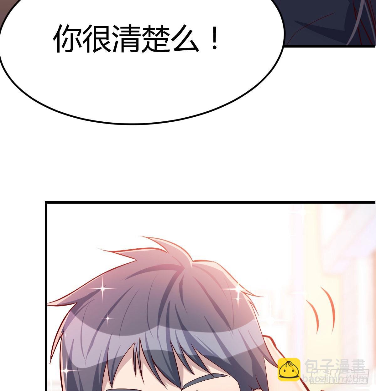 能不能别那么懂我70