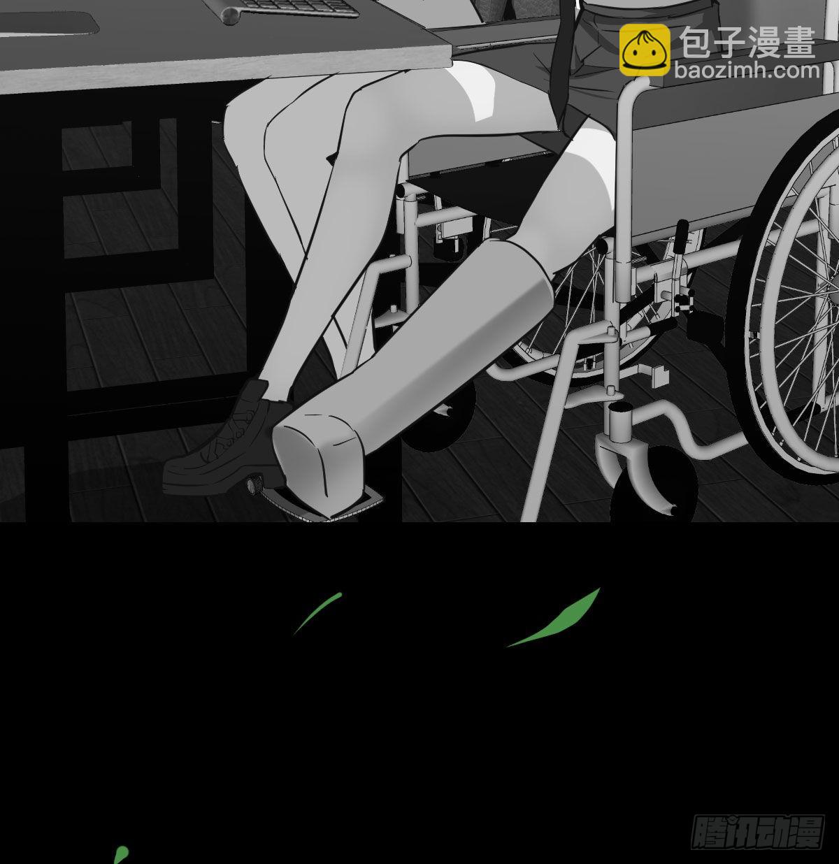 能不能别那么懂我74