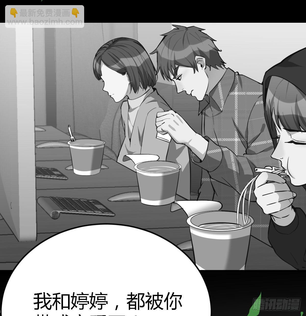 能不能别那么懂我75