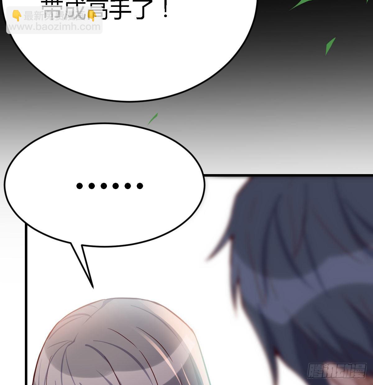 能不能别那么懂我76