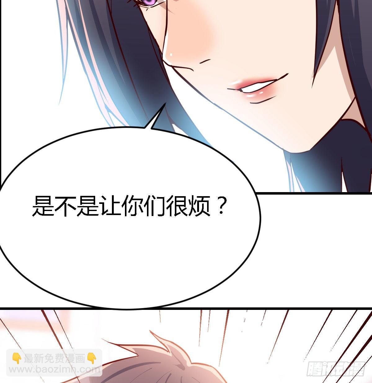 能不能别那么懂我78