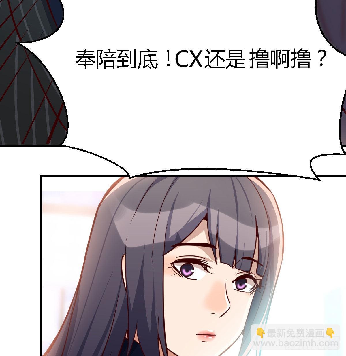 能不能别那么懂我80