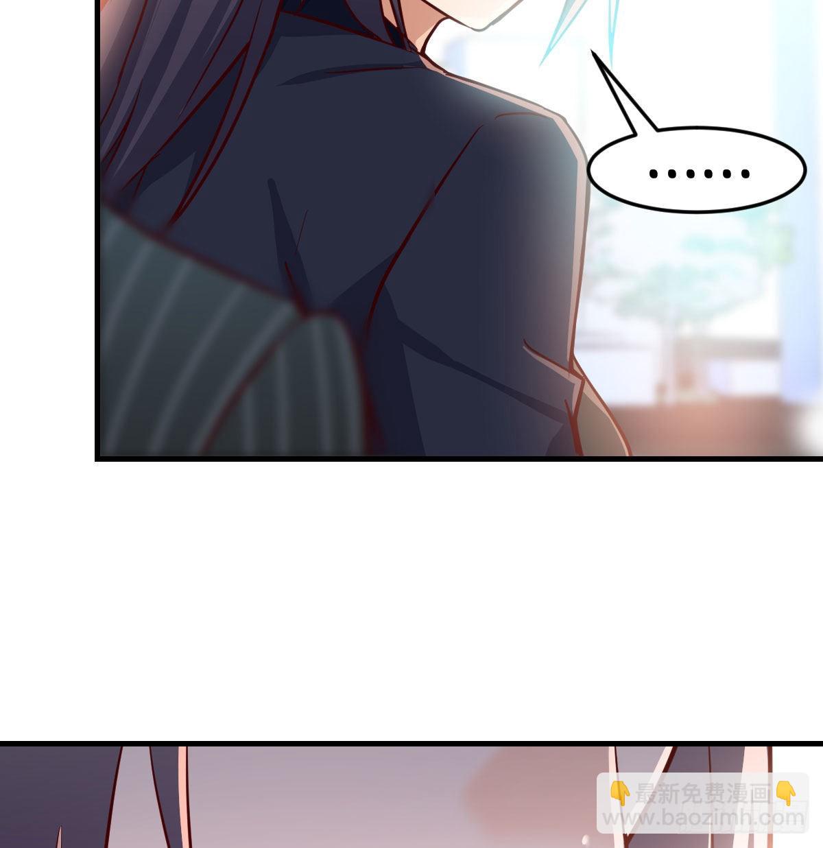 能不能别那么懂我81