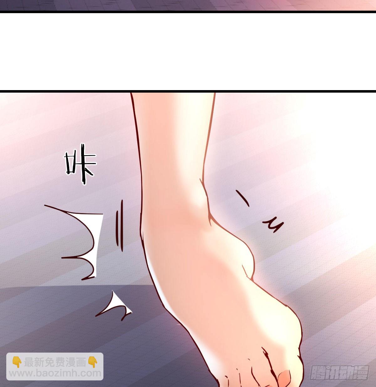 能不能别那么懂我86