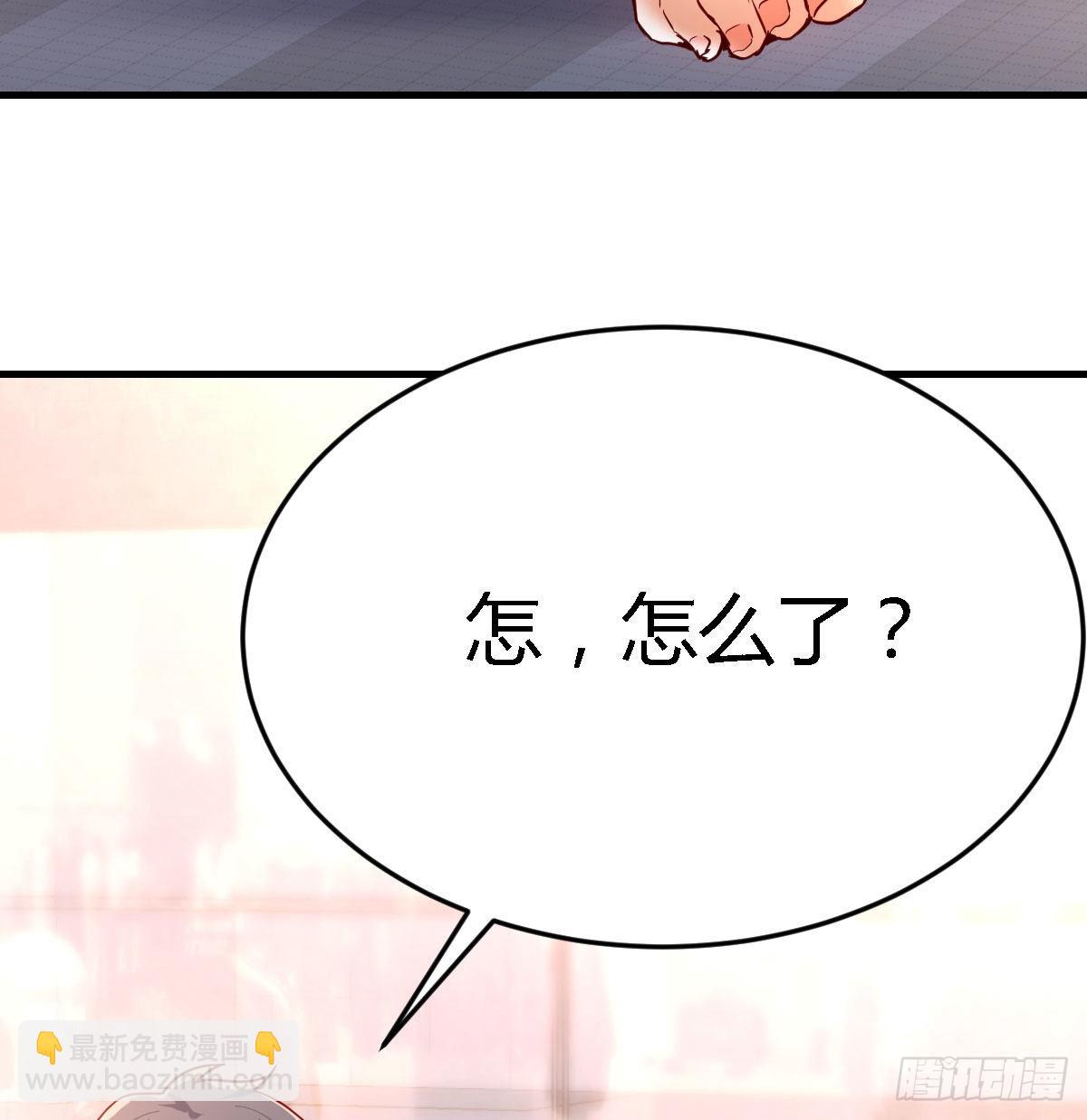 能不能别那么懂我87