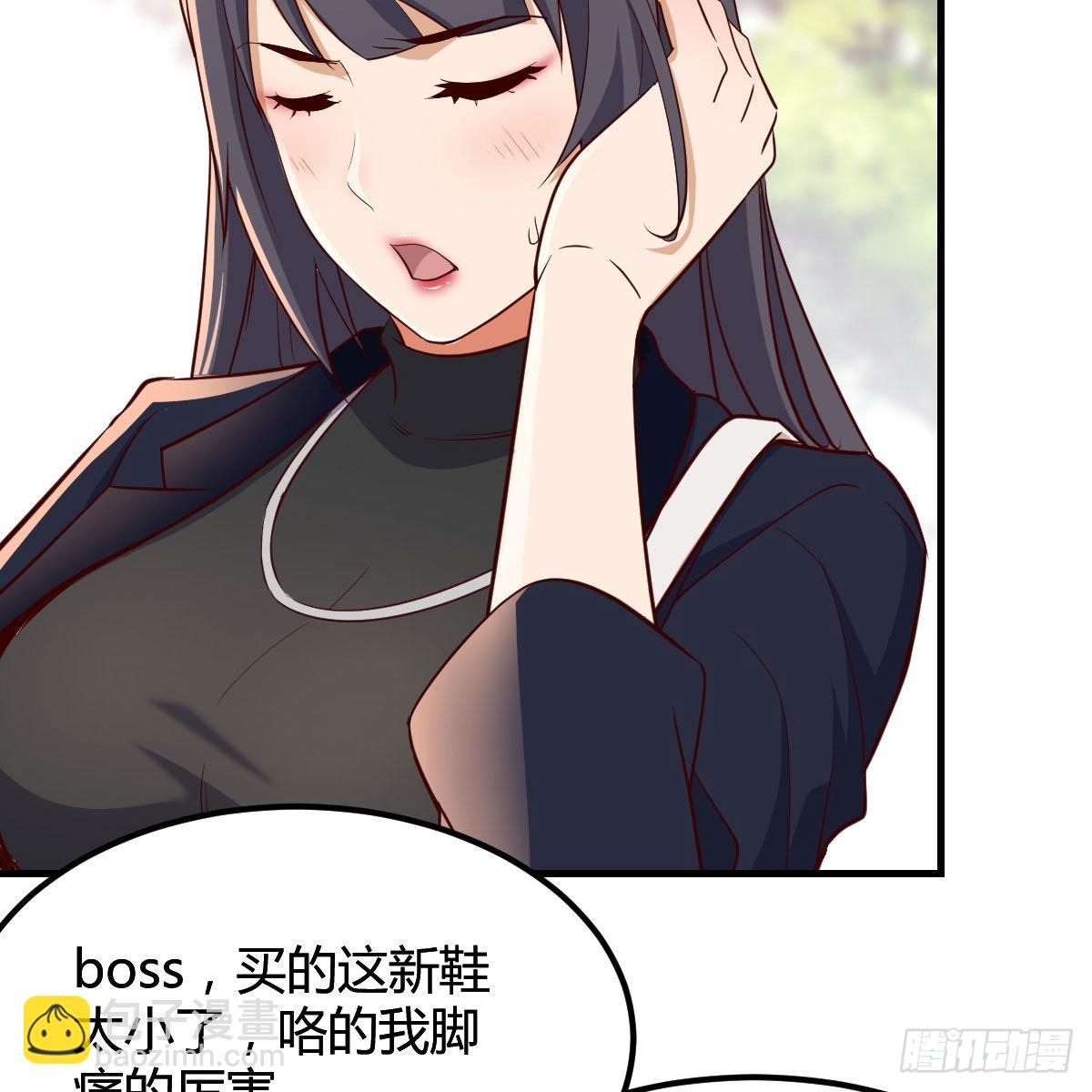 发泄发泄13