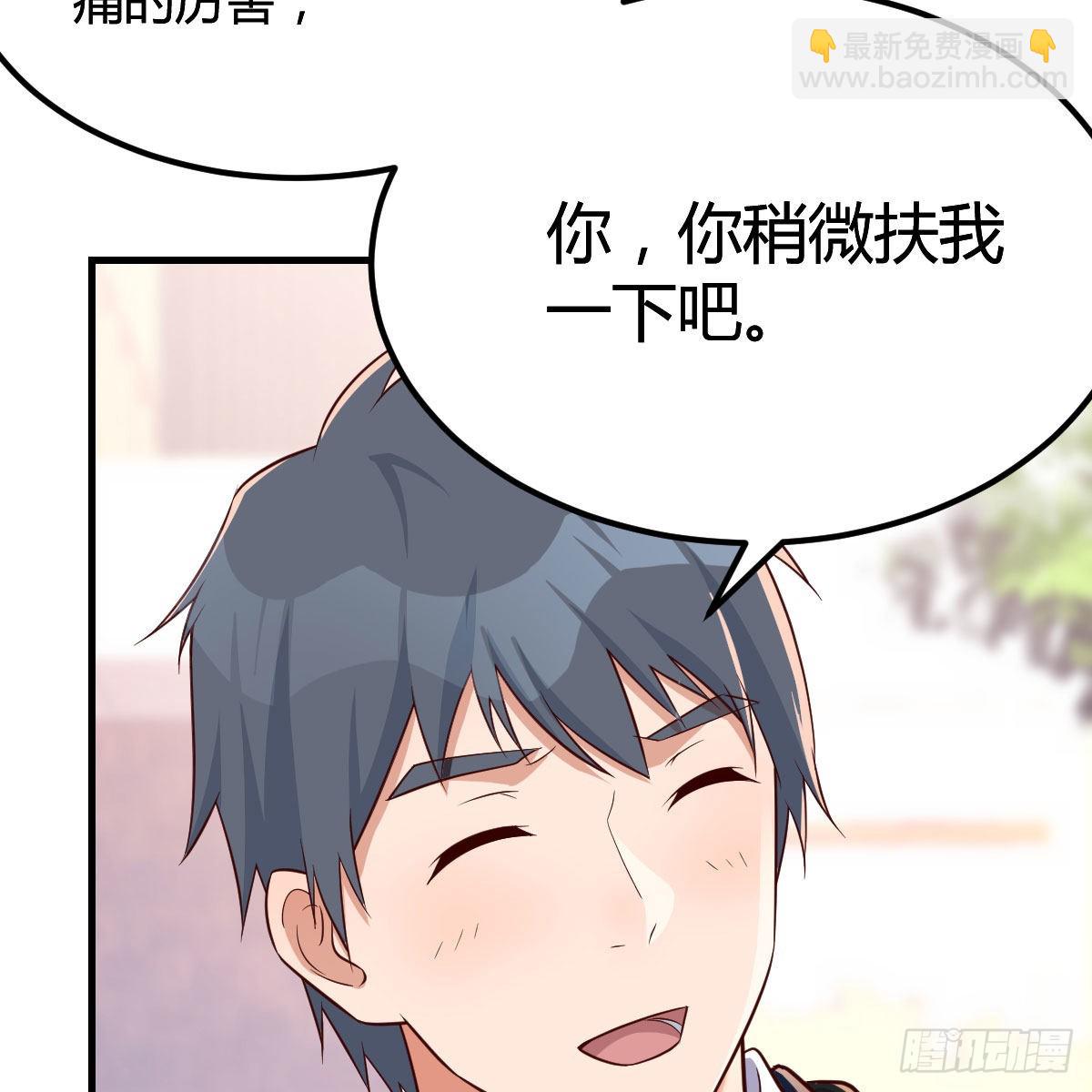 发泄发泄14
