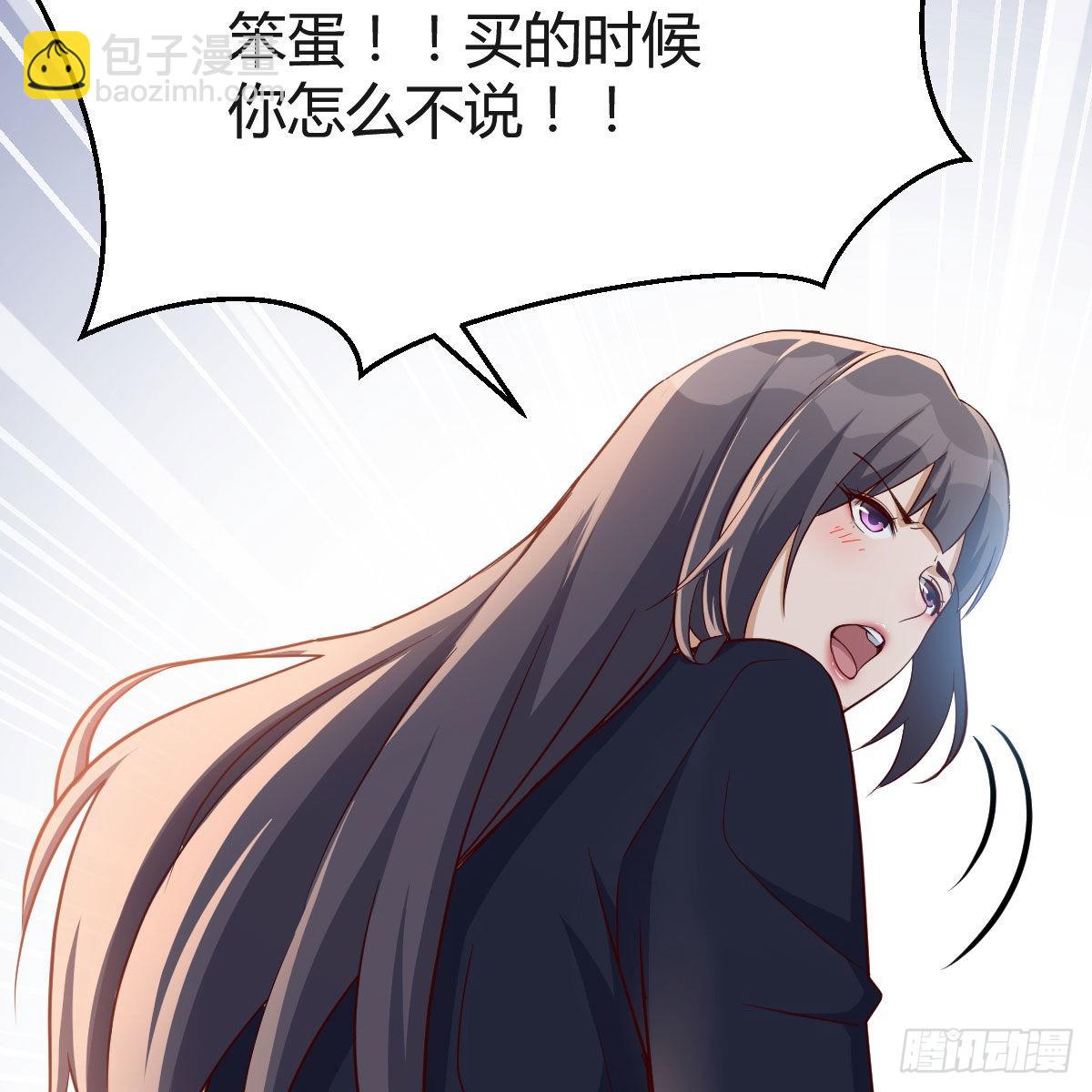 发泄发泄19