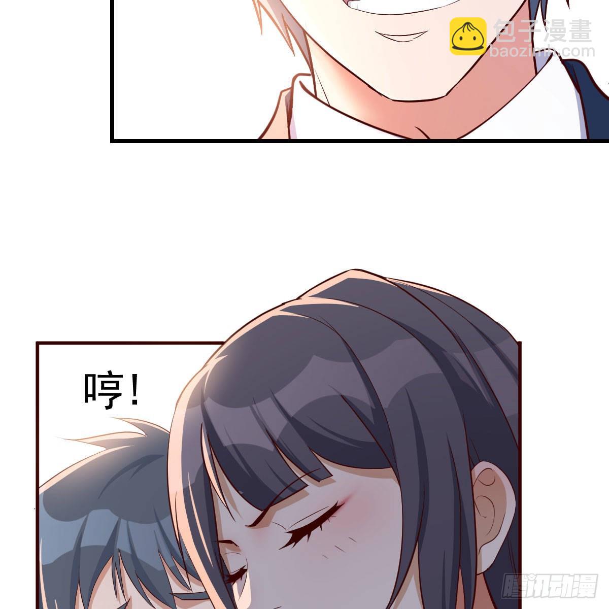 发泄发泄23