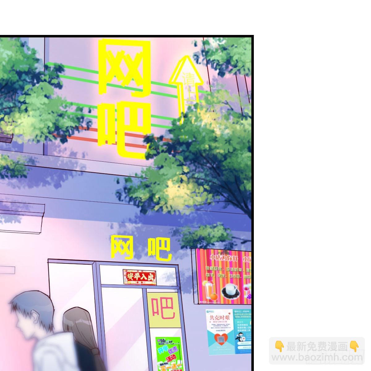 发泄发泄26