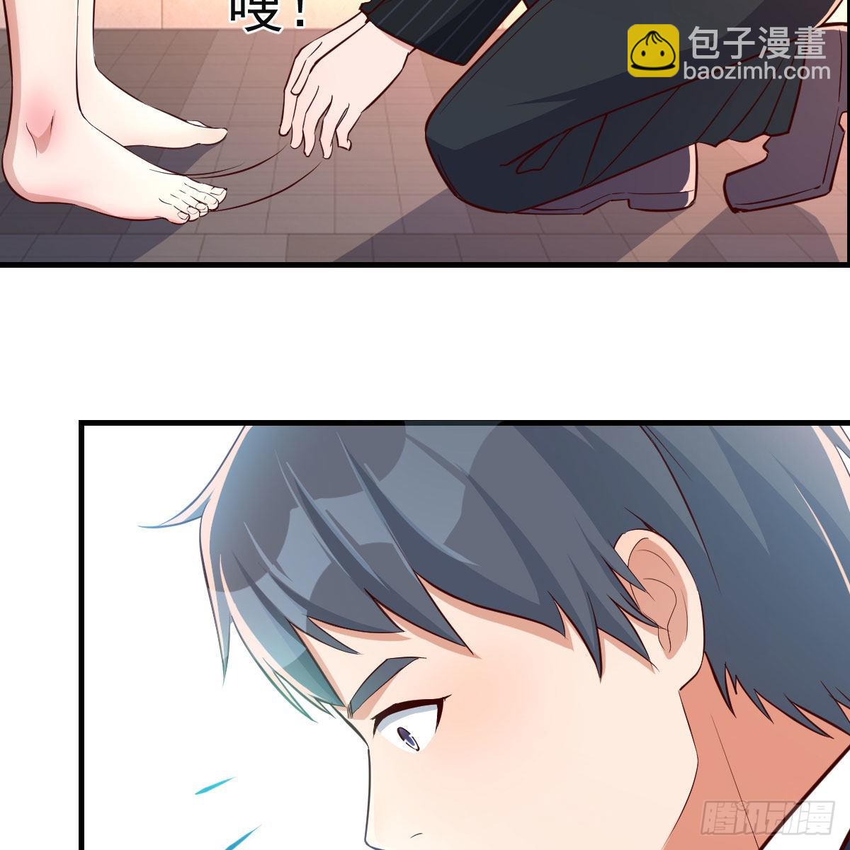 发泄发泄3