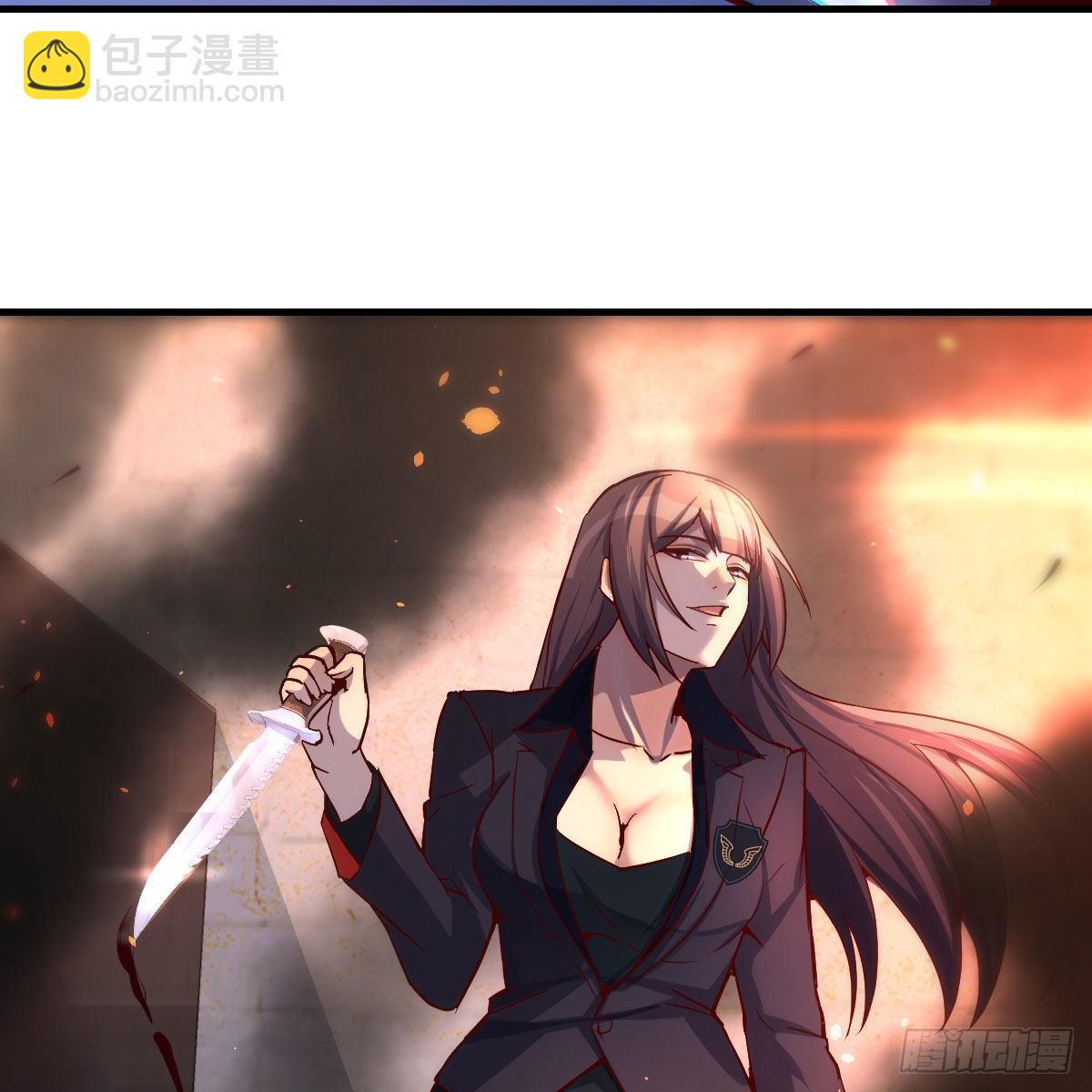 发泄发泄33