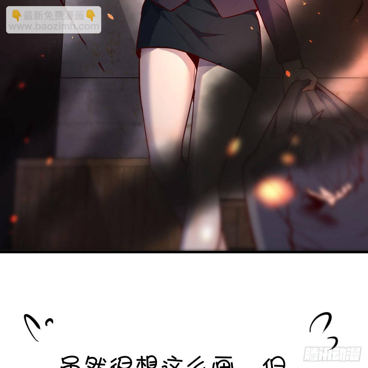发泄发泄34