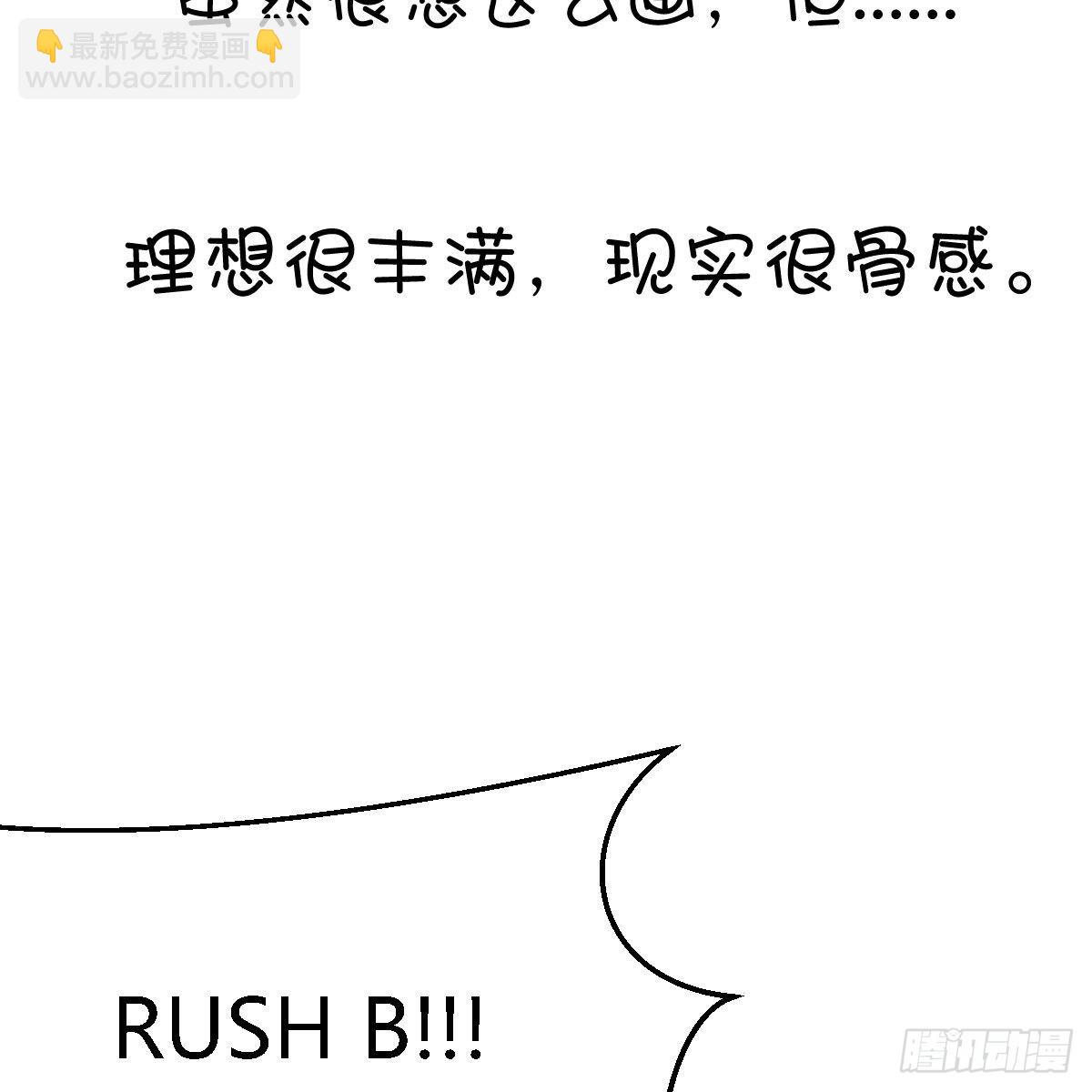 发泄发泄35