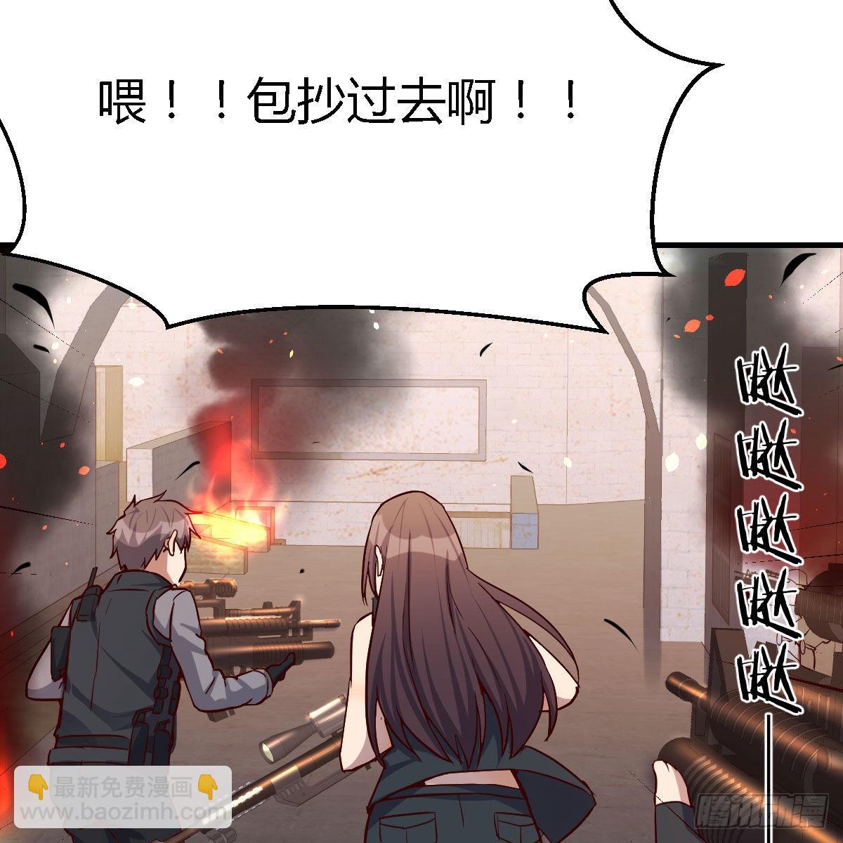 发泄发泄38