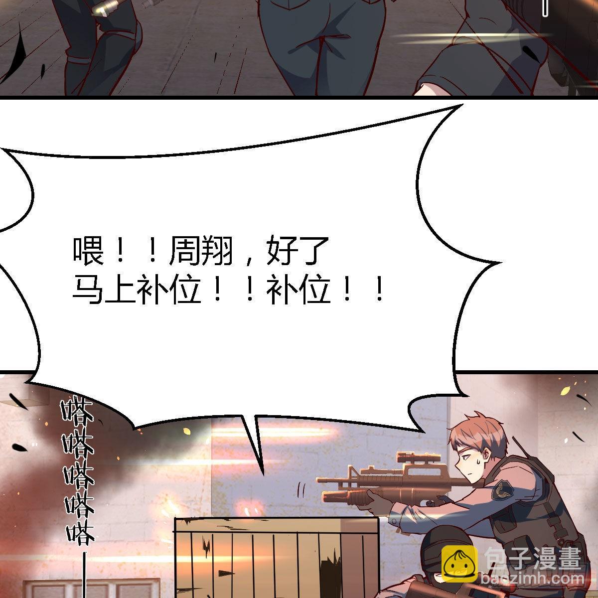 发泄发泄39