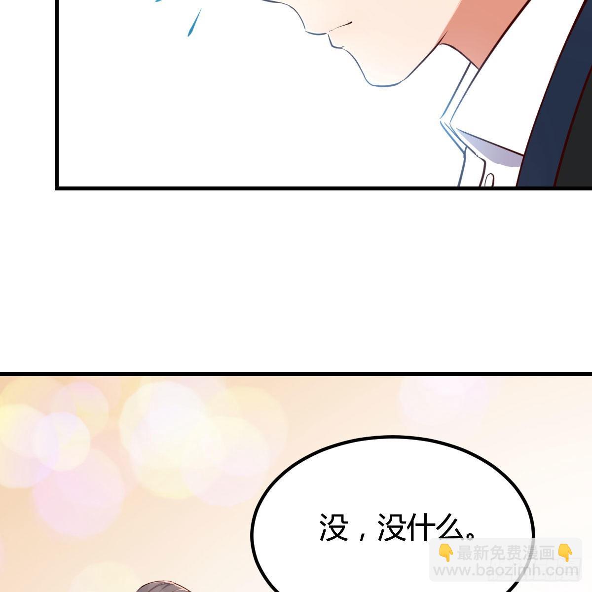 发泄发泄4