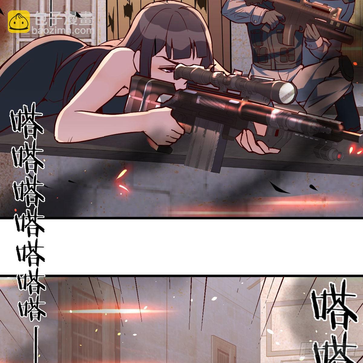 发泄发泄40