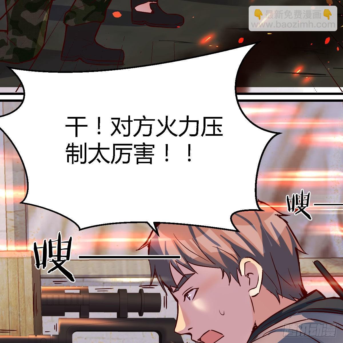 发泄发泄42