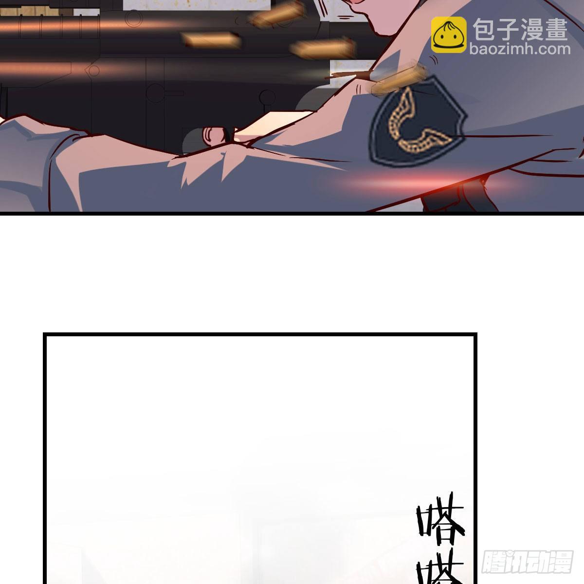 发泄发泄43