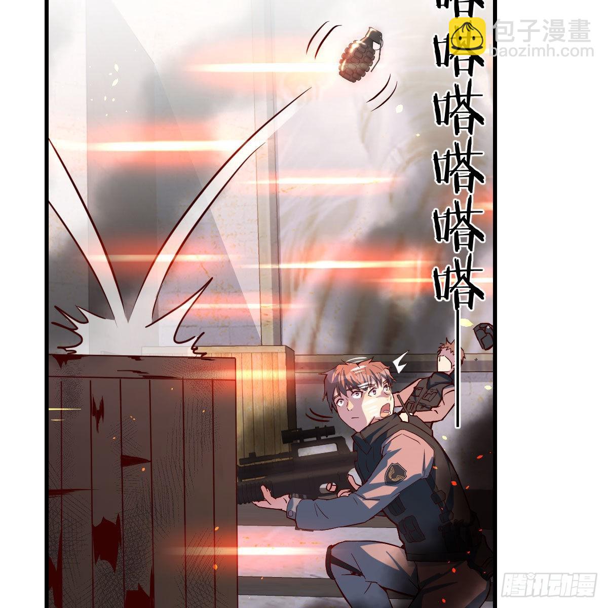 发泄发泄44