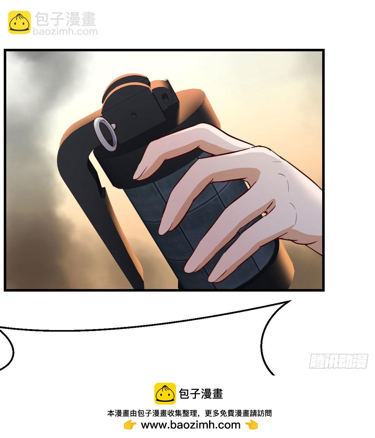 发泄发泄53