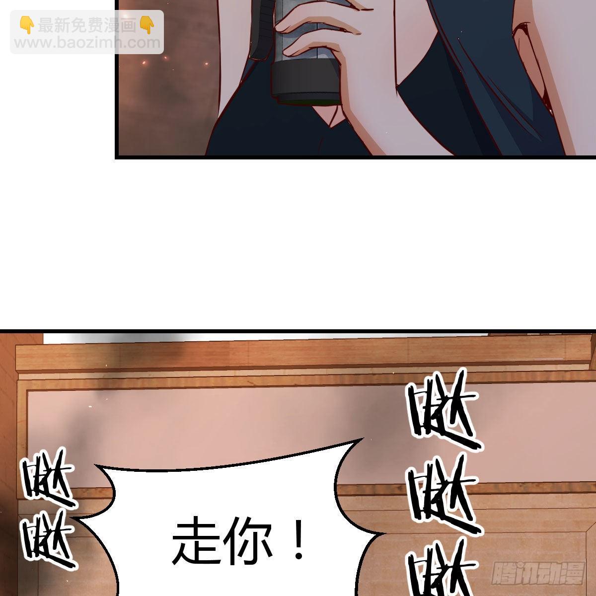 发泄发泄55