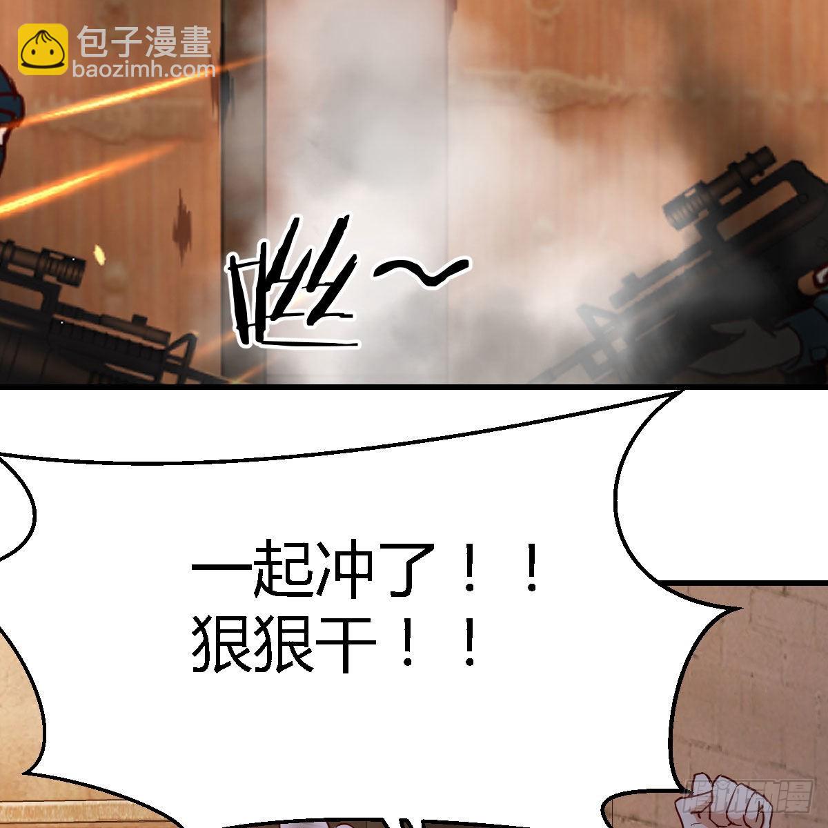 发泄发泄57