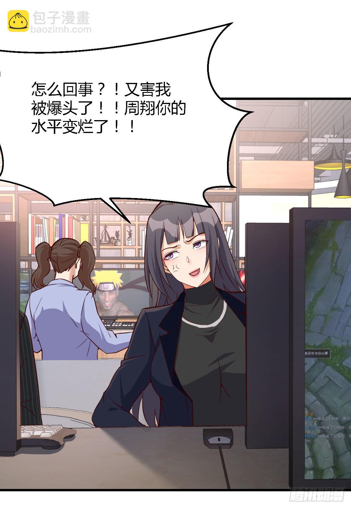 发泄发泄63