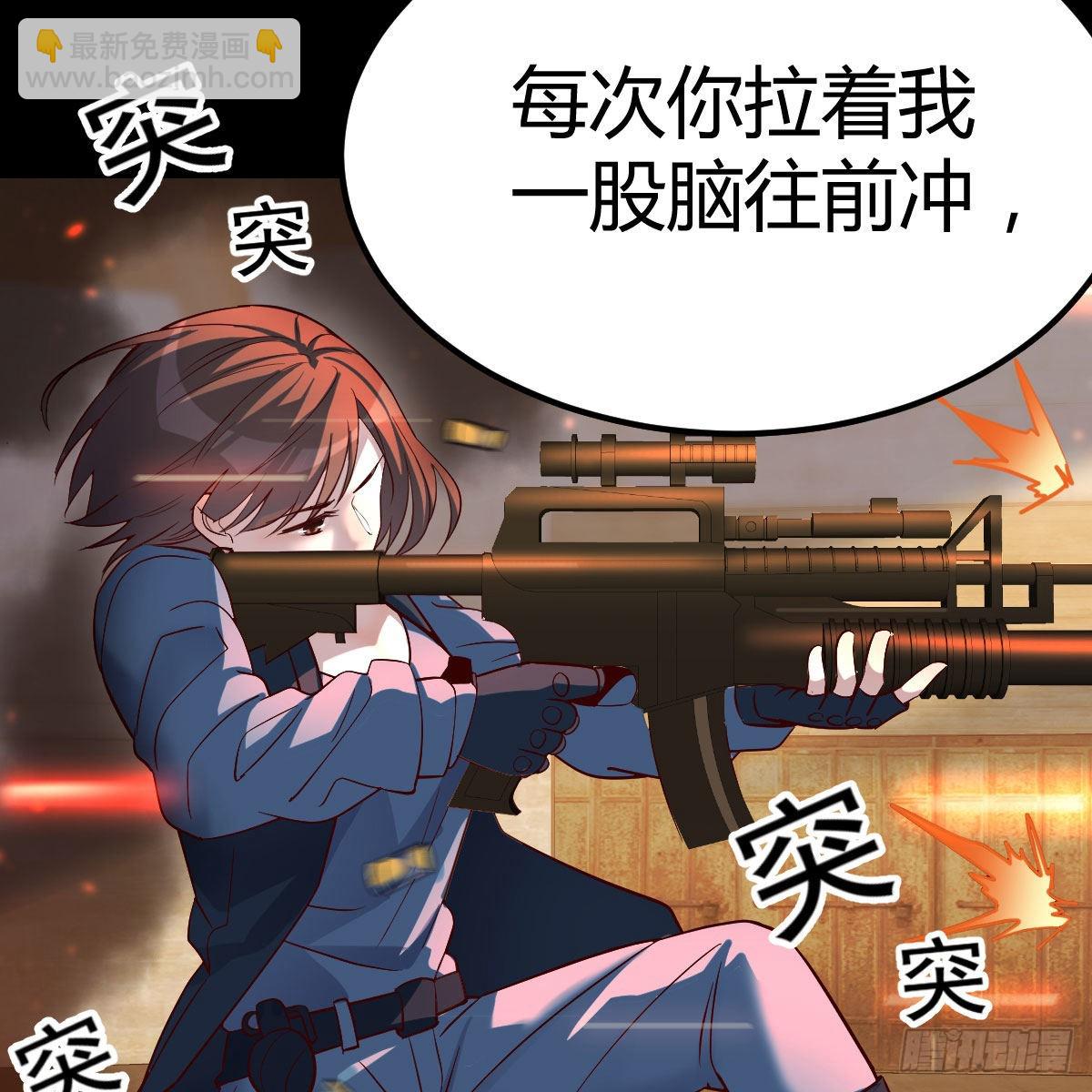 发泄发泄66