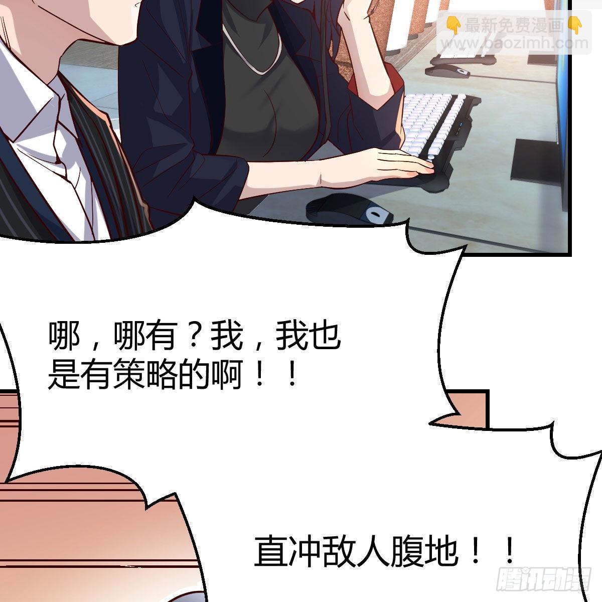 发泄发泄68