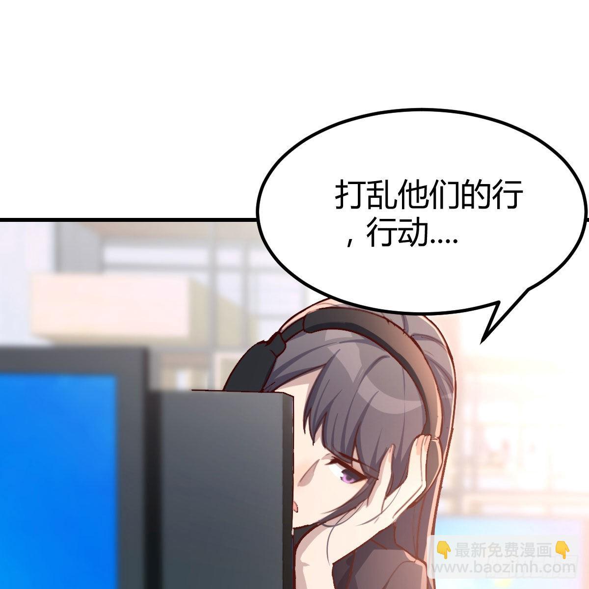 发泄发泄70
