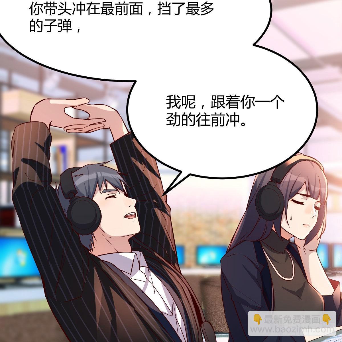 发泄发泄72