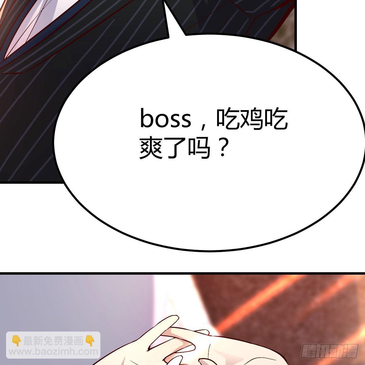 发泄发泄75