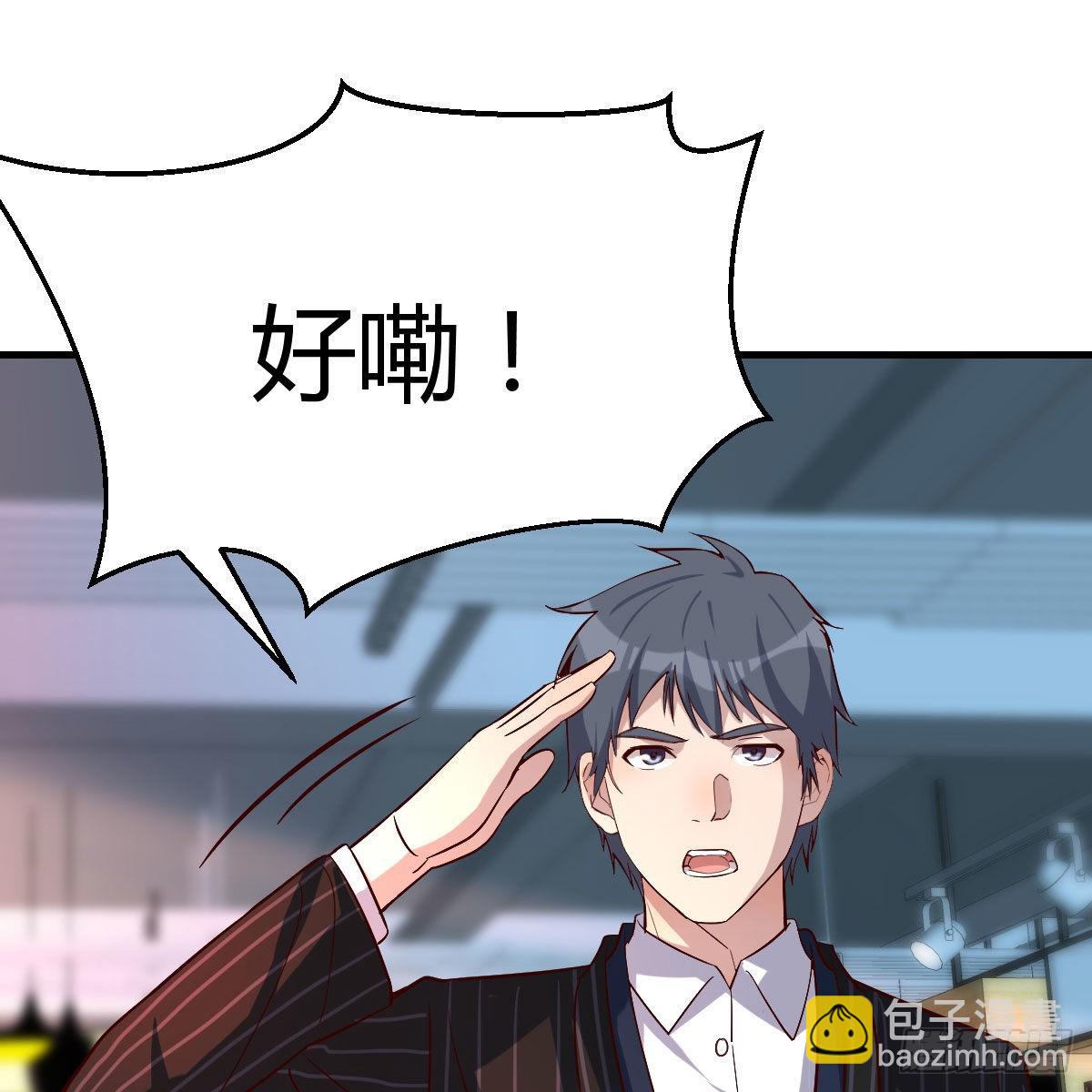 发泄发泄82