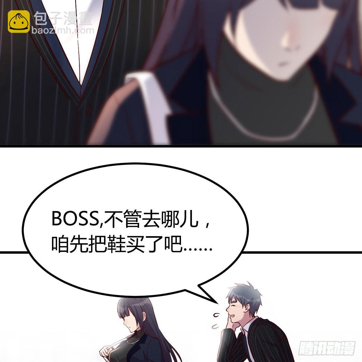 发泄发泄86
