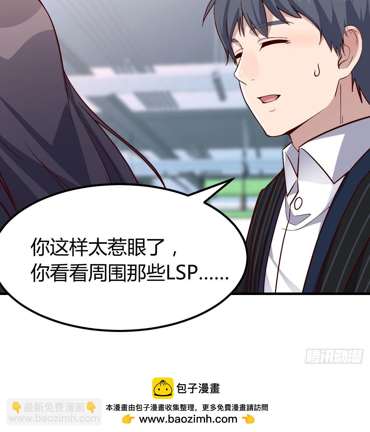 发泄发泄88
