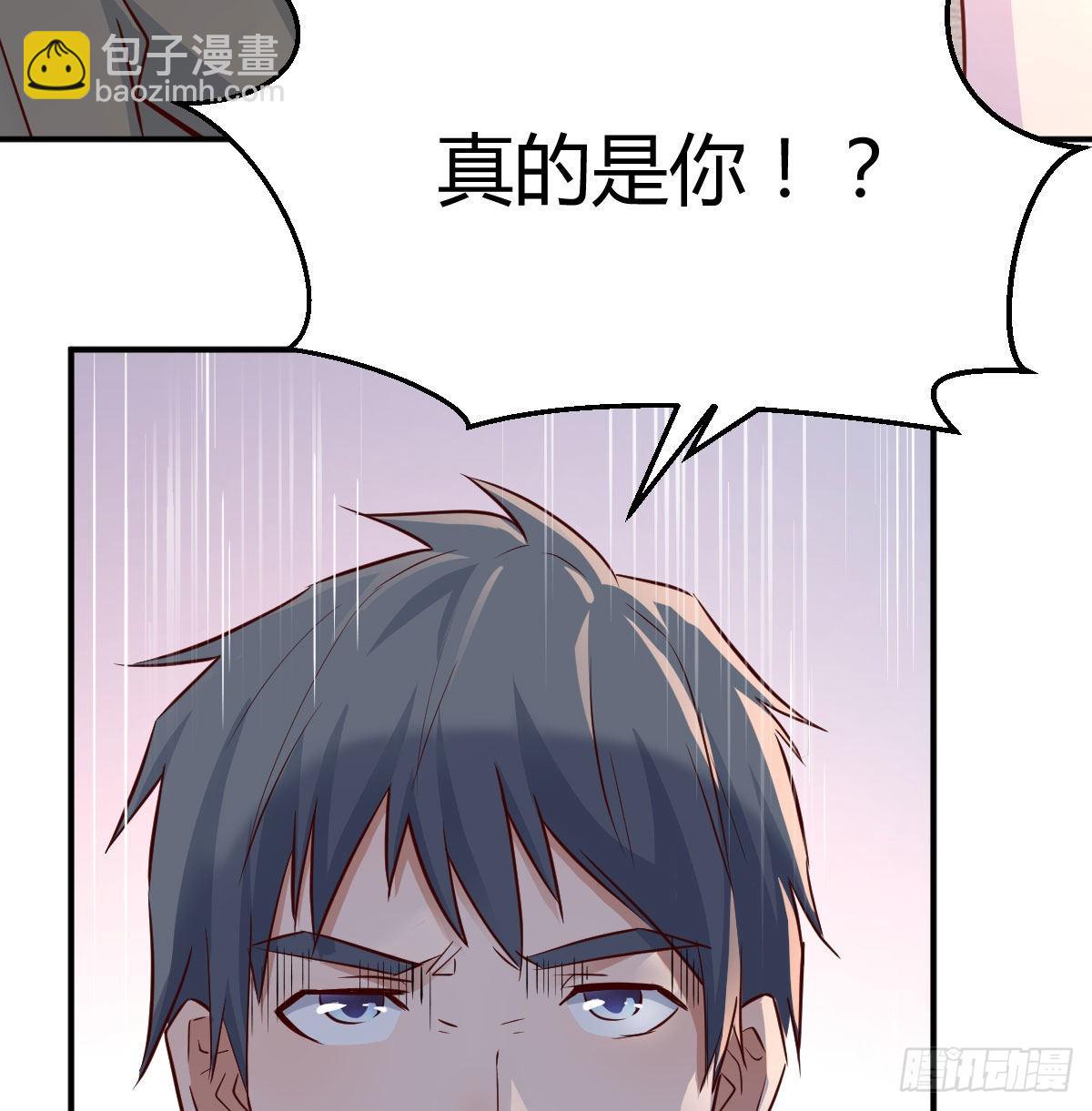 人的左与右83