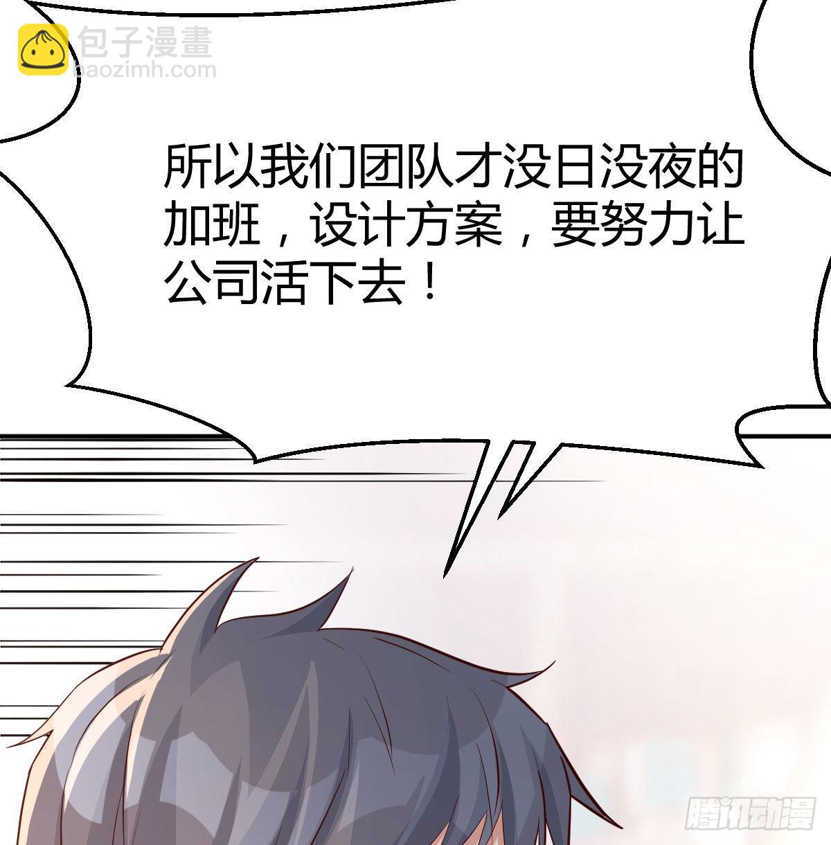 人的左与右88