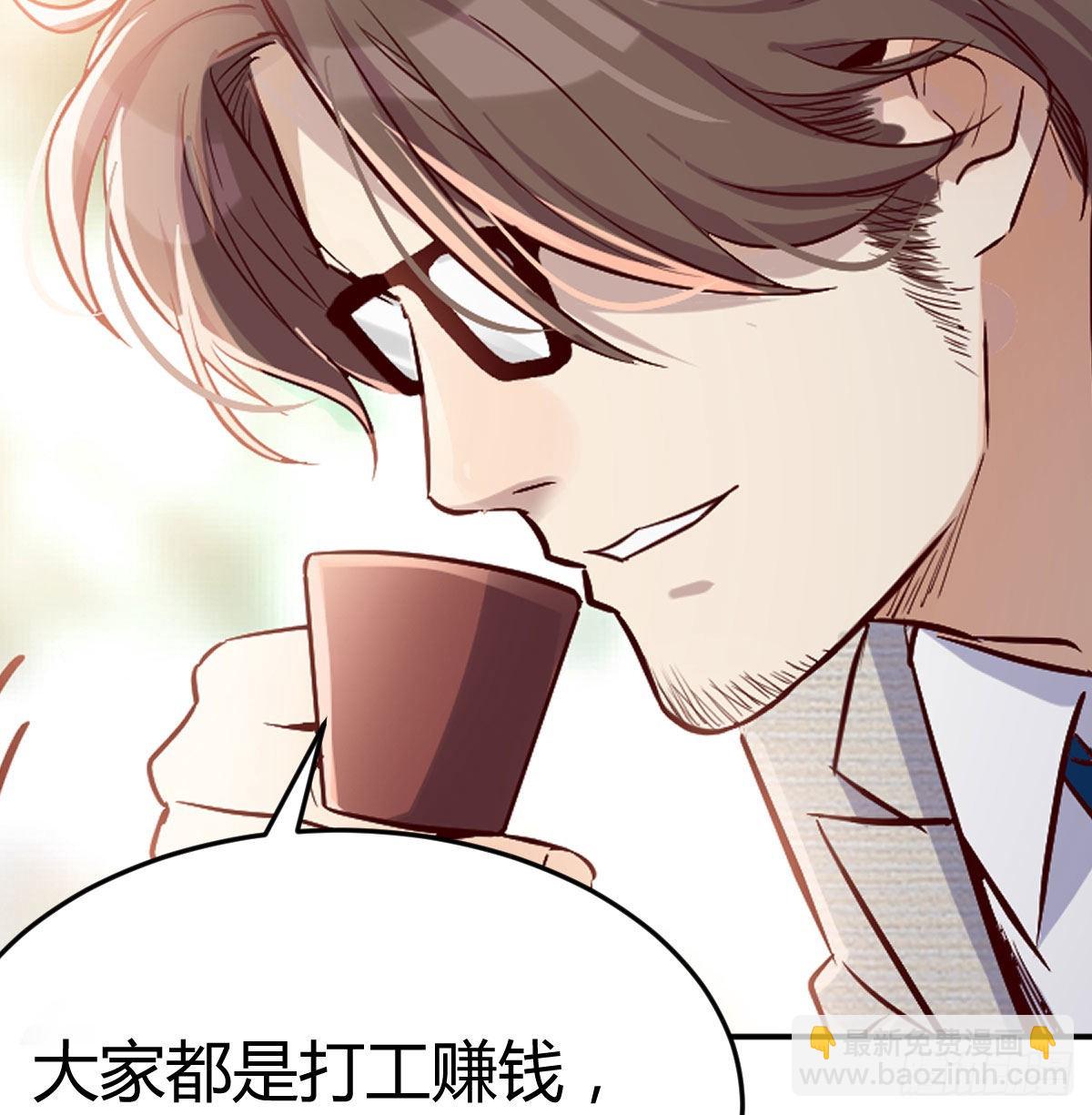 人的左与右99