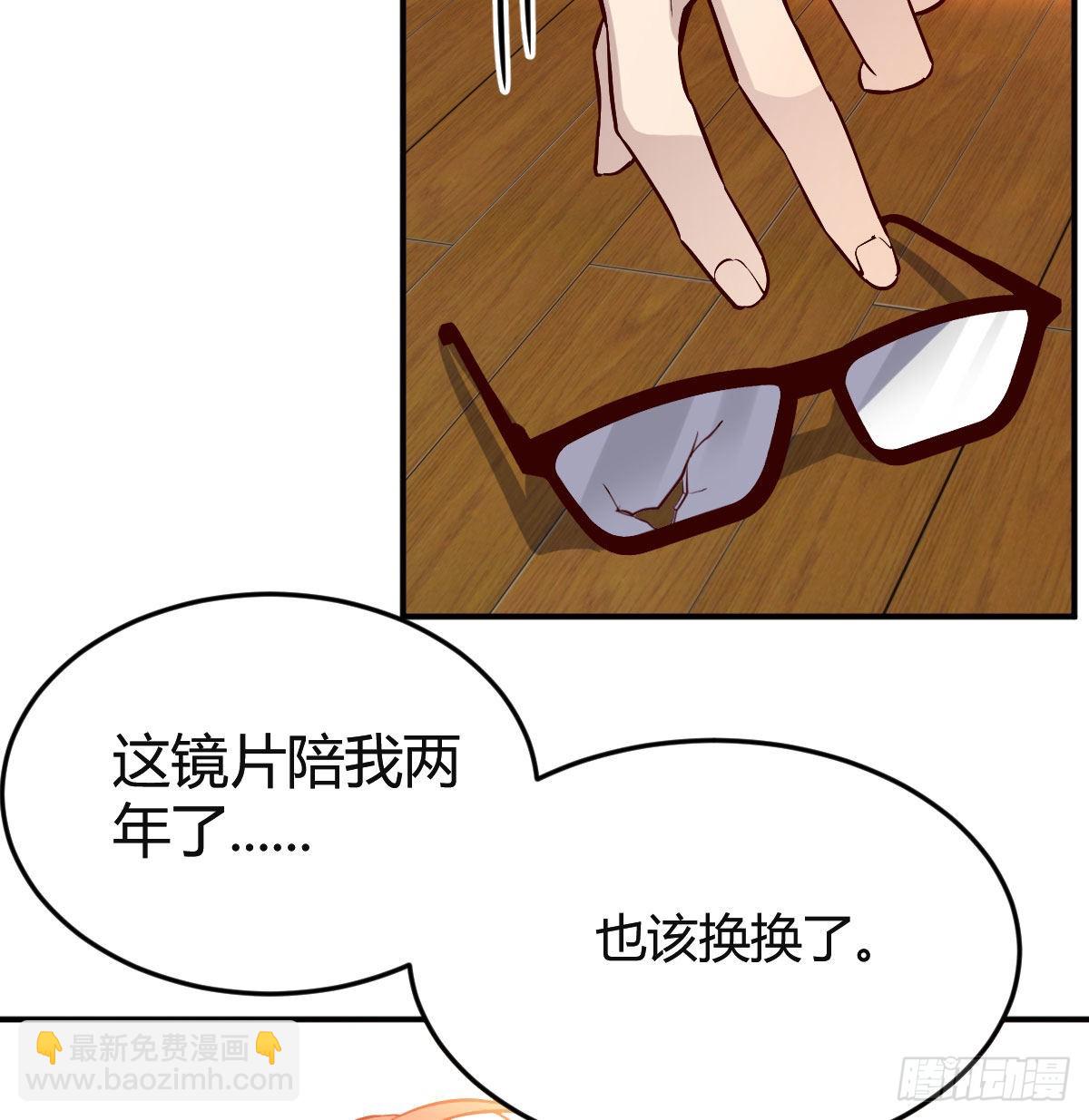 我们所拥有的东西35