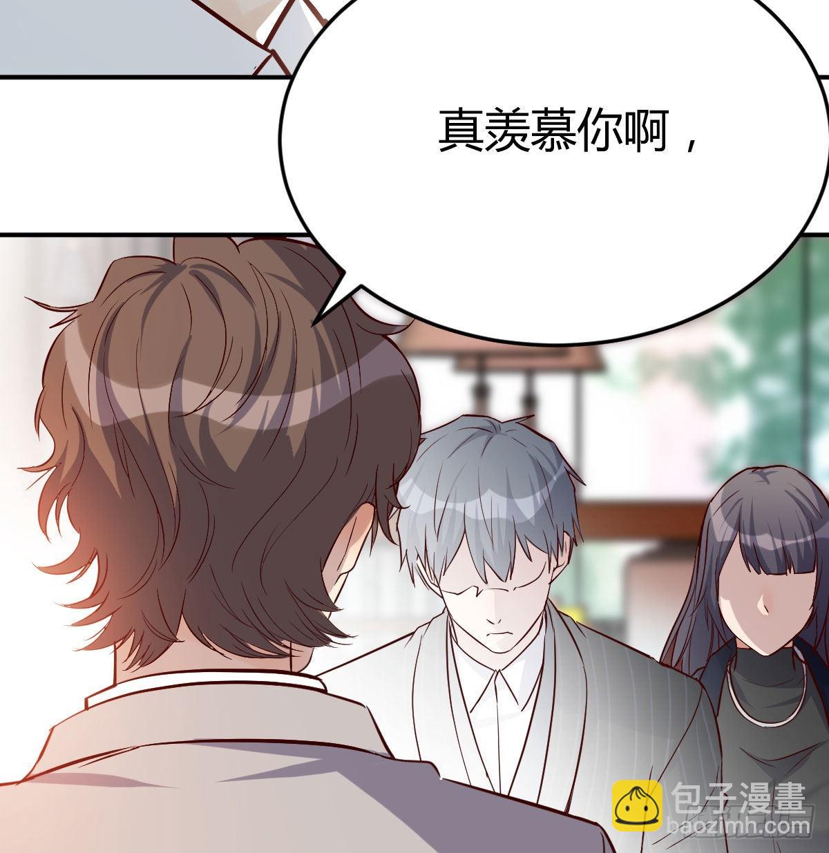 我们所拥有的东西39