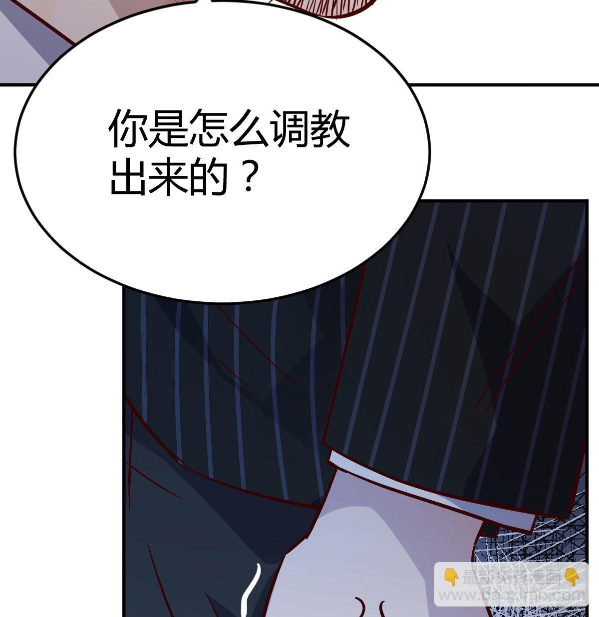 我们所拥有的东西41