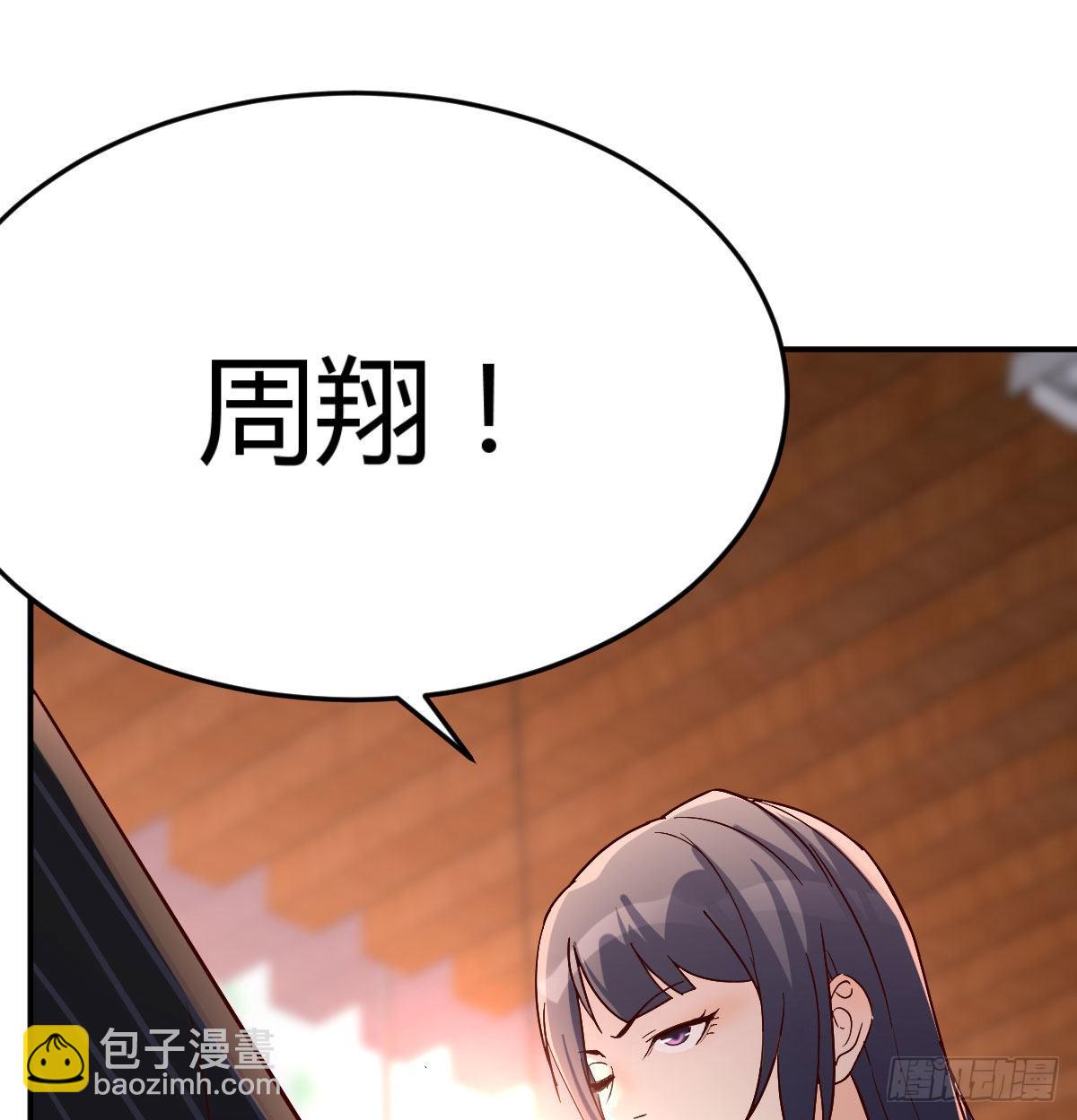 我们所拥有的东西48