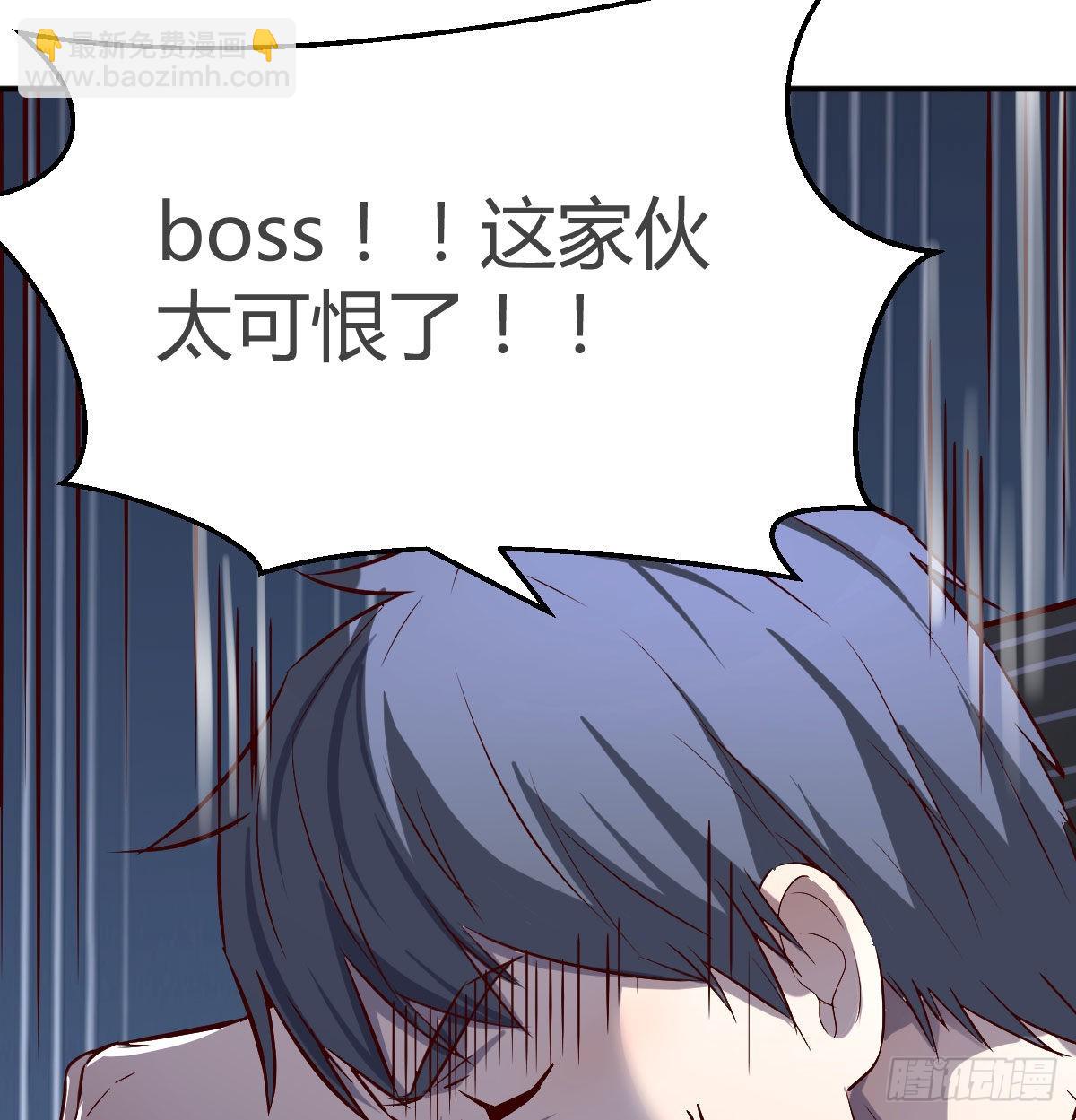 我们所拥有的东西55