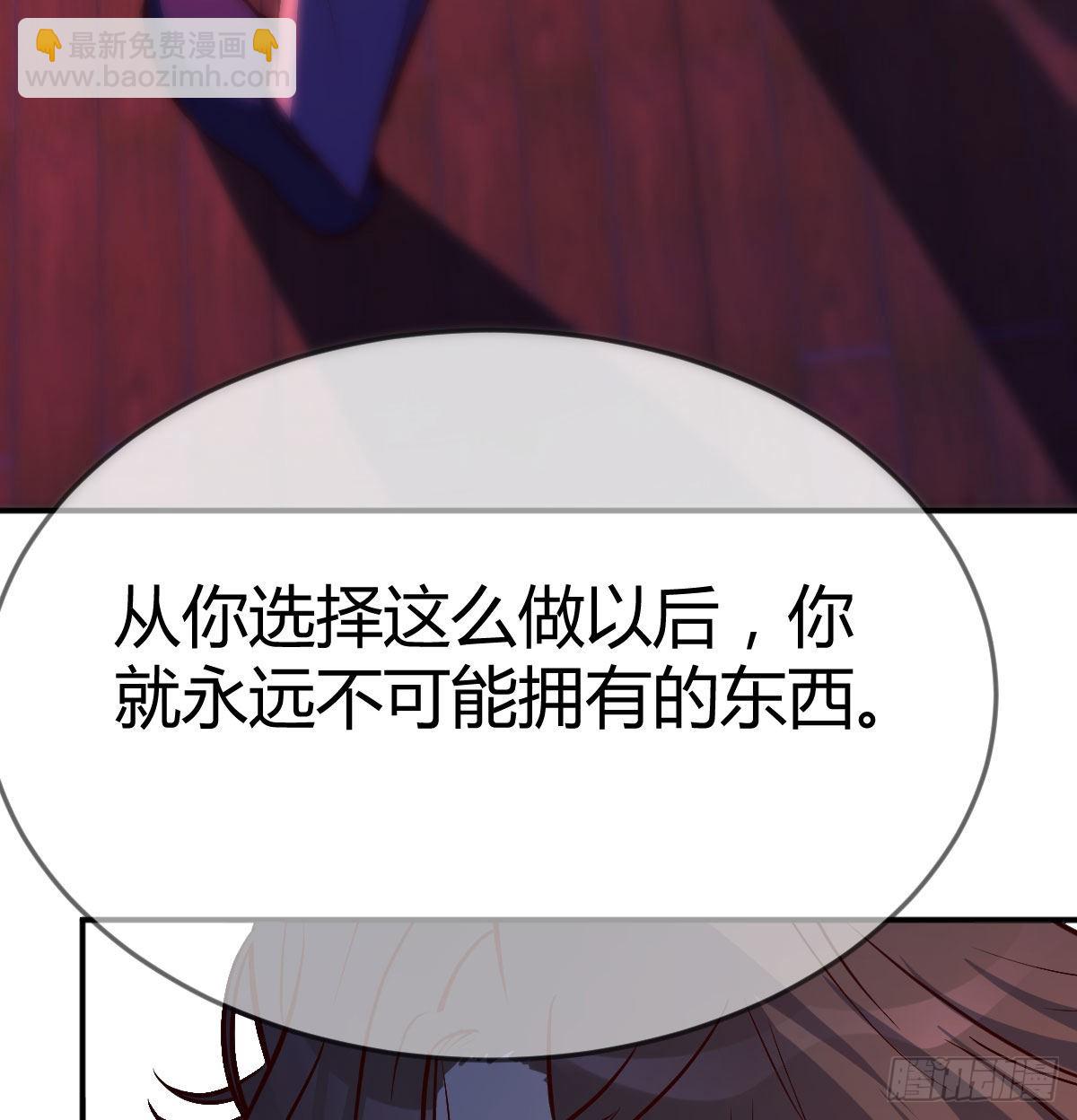我们所拥有的东西69