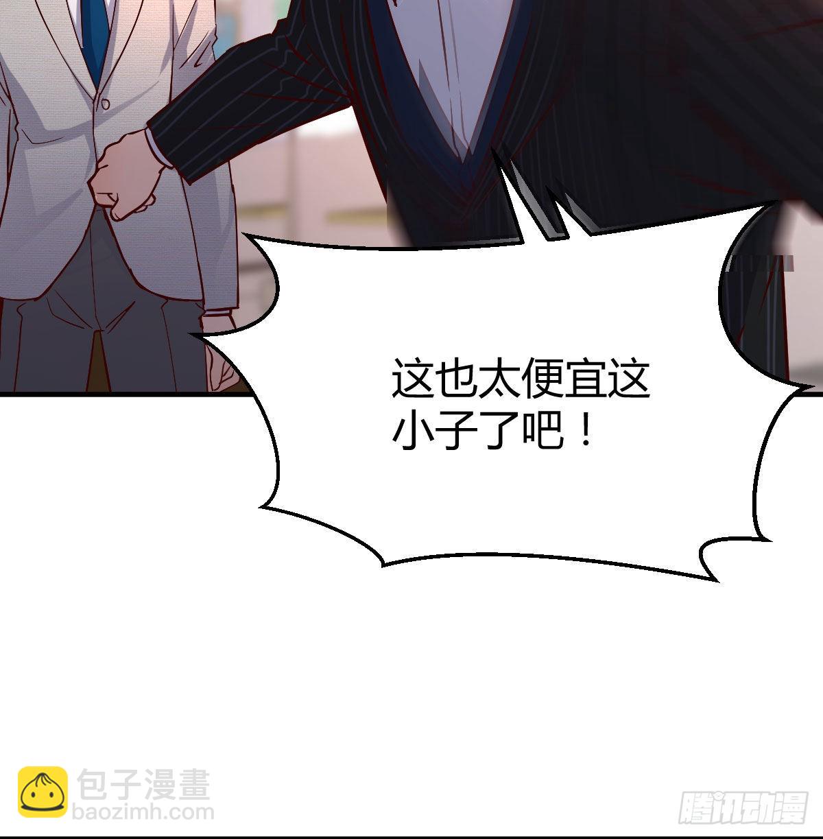 我们所拥有的东西76