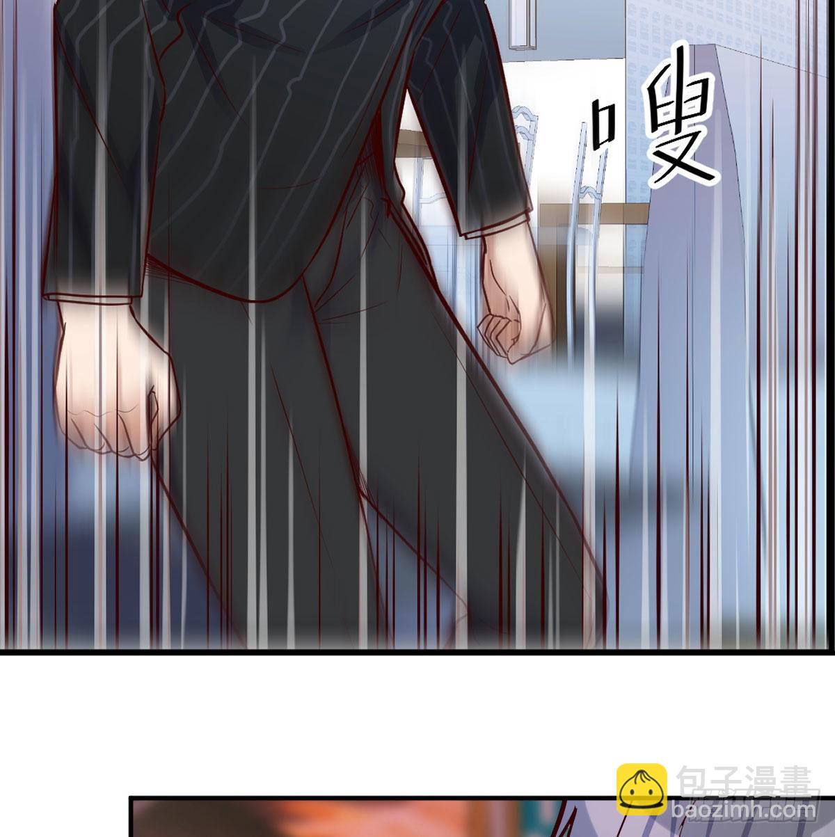 我们所拥有的东西8