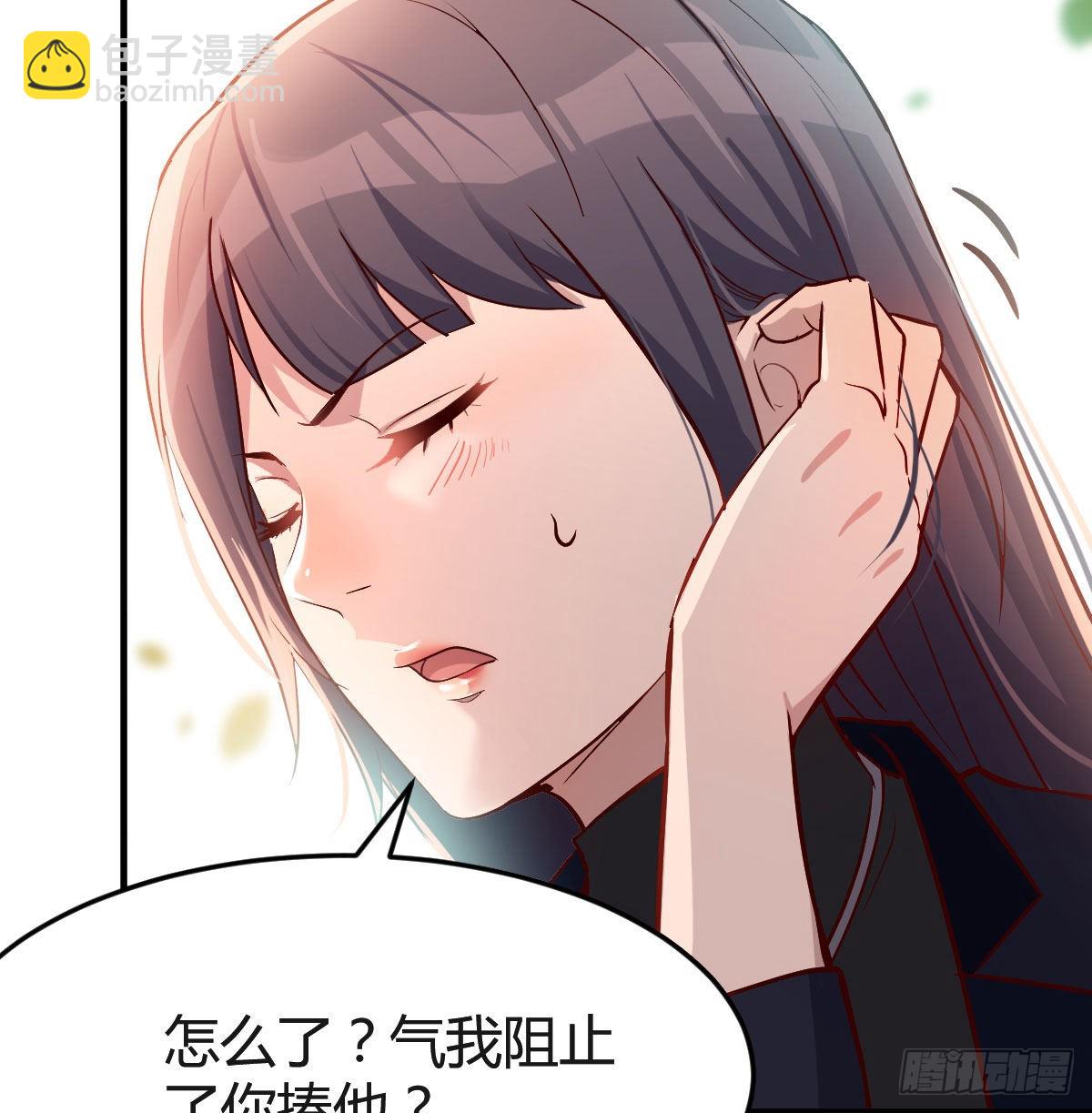 我们所拥有的东西87